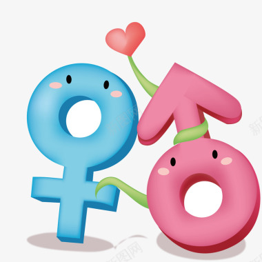 外汇符号男女爱情符号图标图标