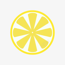 黄色圆弧柠檬水果元素矢量图素材