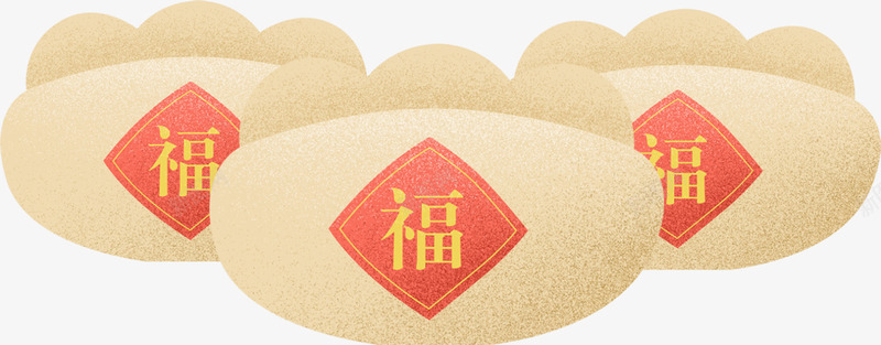 黄色中国风福字饺子png免抠素材_88icon https://88icon.com 新年 新春 春节 福到了 美食 过年 食物 饺子