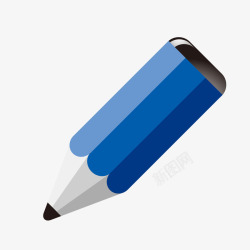 蓝色质感画笔儿童铅笔矢量图素材