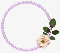紫色圆珠花朵圆环素材
