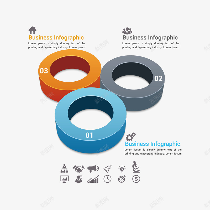 立体圆环分类图png免抠素材_88icon https://88icon.com 信息图 圆环分类图 数字分类图