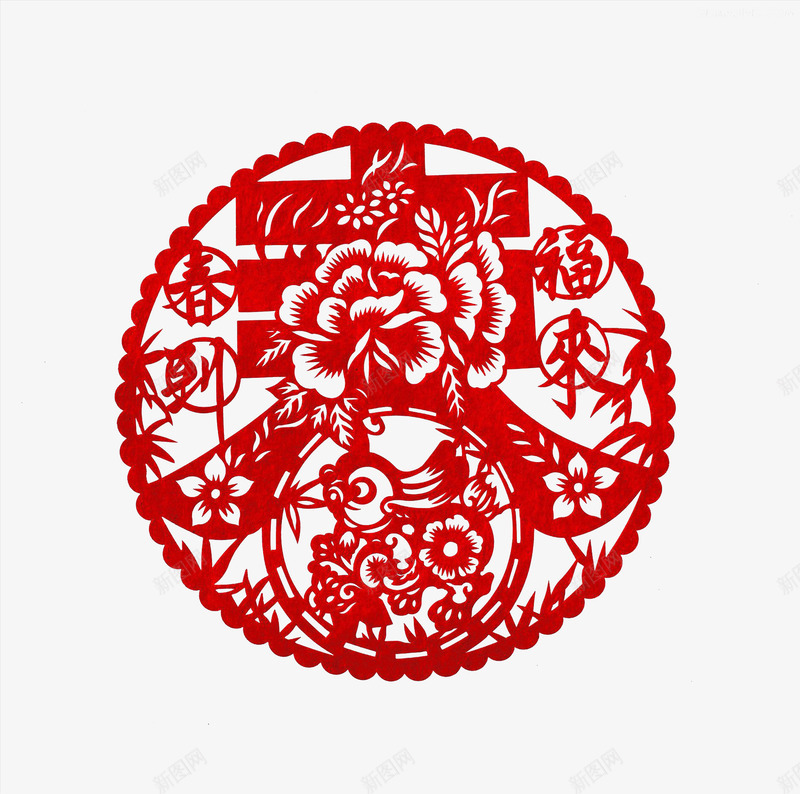 春到福来玉兔新年png免抠素材_88icon https://88icon.com 2023 兔年 剪纸 新年 窗花 过年