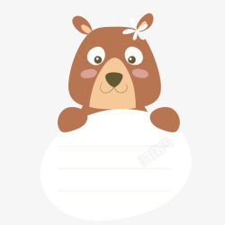 可爱狗熊贴纸矢量图素材