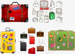 行李箱包潮流旅行箱矢量图高清图片
