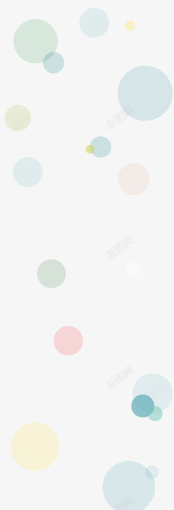 蓝色黄色圆环背景素材