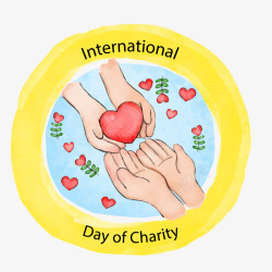 彩绘国际慈善日交换爱心的手臂矢素材