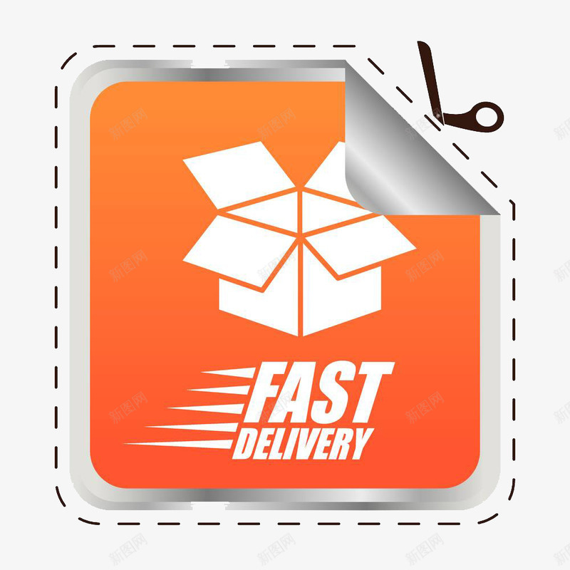 快递产品运送到的标签png免抠素材_88icon https://88icon.com 快递 快速运达 撕开 橘红色 正方形 贴纸 运送