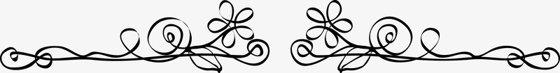 黑色藤蔓分割线png免抠素材_88icon https://88icon.com 分割线 可爱 田园风 花纹箭头 花边 黑色