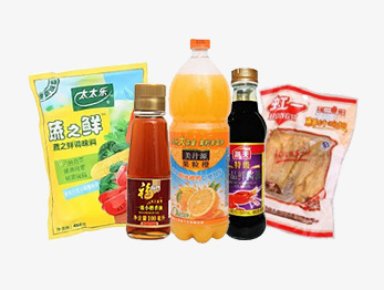 食品饮料页面psd免抠素材_88icon https://88icon.com 生活用品 食品 饮料