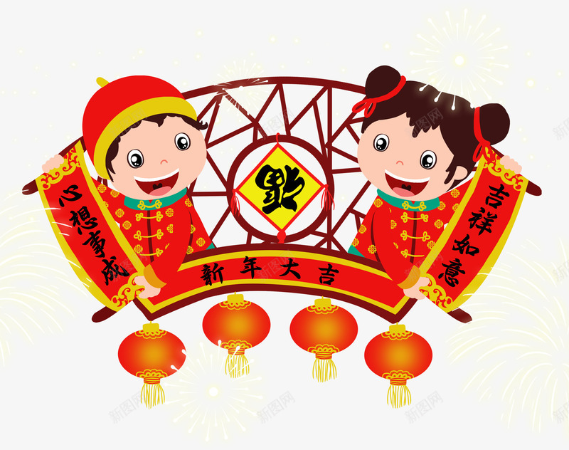 新年卡通装饰剪纸插画png免抠素材_88icon https://88icon.com 剪纸 卡通 年画 插画 新年 新春 窗花 装饰图案 过年