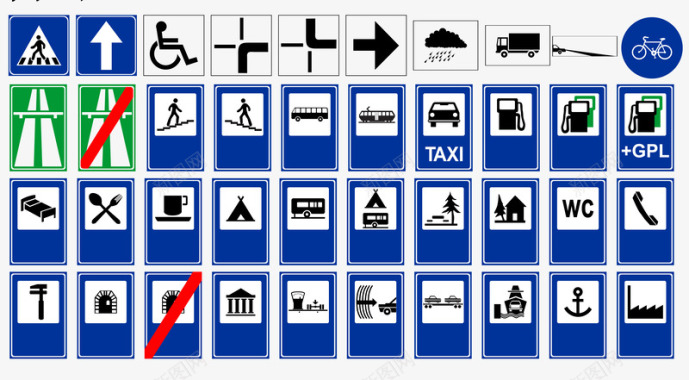 各种指示提醒交通标识图标图标