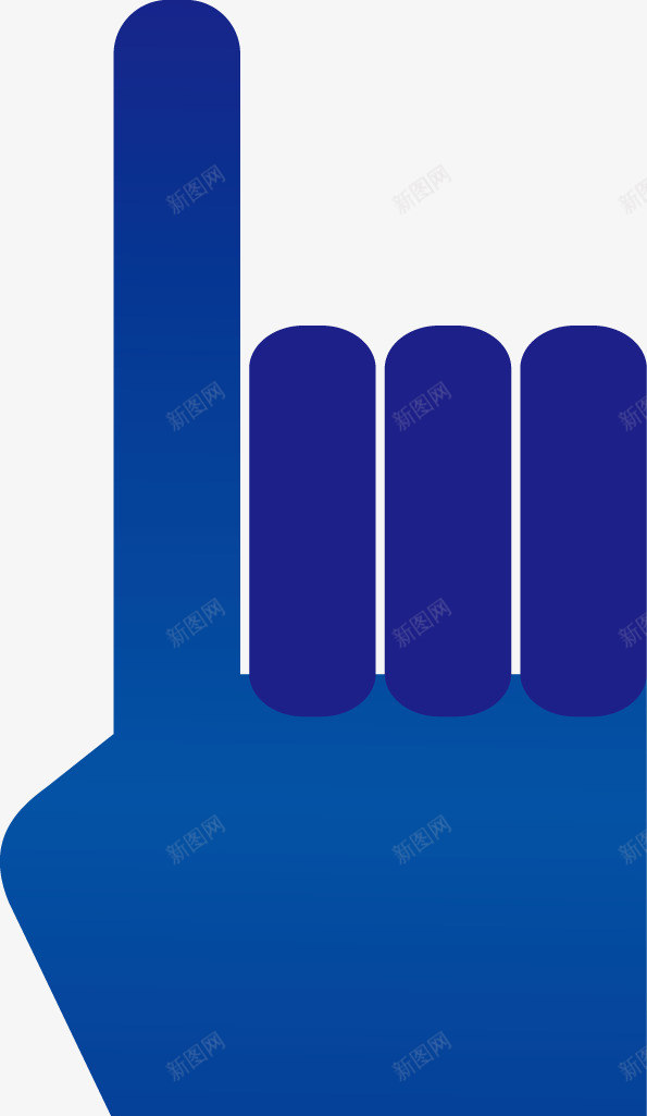 创意蓝色手指标签png免抠素材_88icon https://88icon.com 商品 手指 标签 蓝色