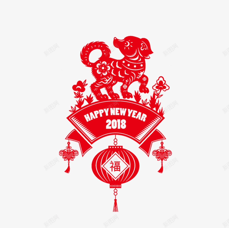 2018年红色狗形象剪纸psd免抠素材_88icon https://88icon.com 2018年 吉祥 喜庆 新年 春节 狗年 狗形象剪纸 红色 过年