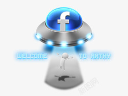 精致的ufo和小人PSD素材