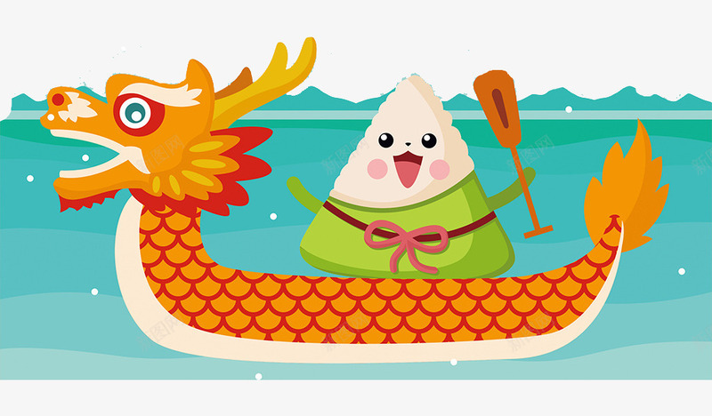 粽子赛龙舟png免抠素材_88icon https://88icon.com 河流 粽子 绿色 龙舟