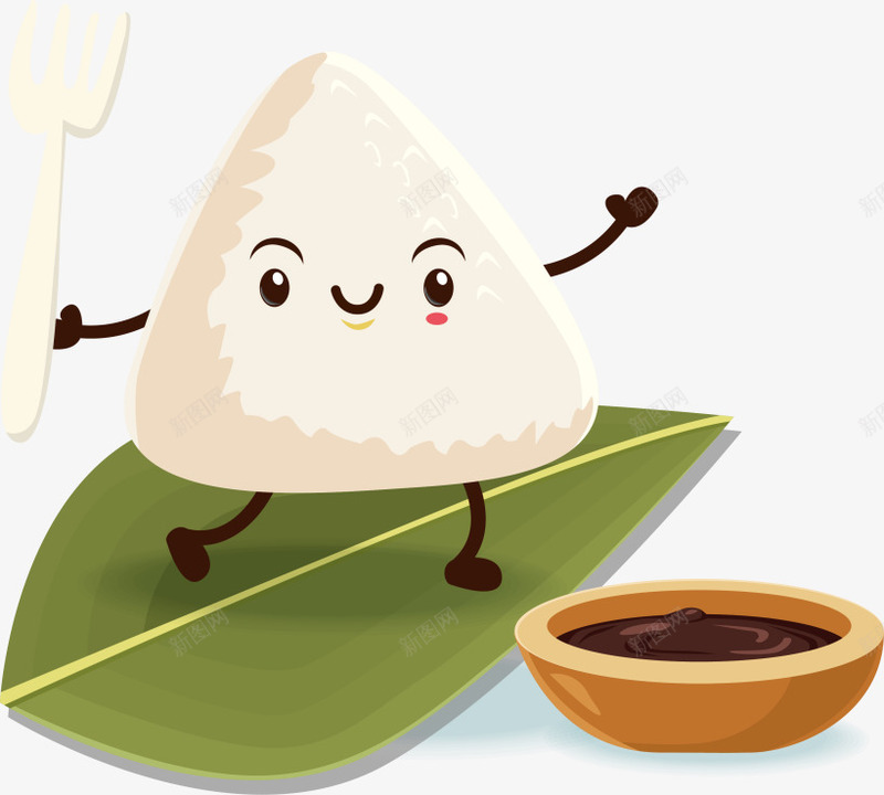 端午节开心的粽子png免抠素材_88icon https://88icon.com 一个粽子 开心的粽子 手舞足蹈 欢乐 端午节 笑脸