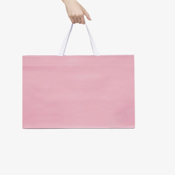 简约手拎袋粉色装饰横向手拎袋高清图片