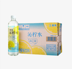 产品实物沁柠水素材