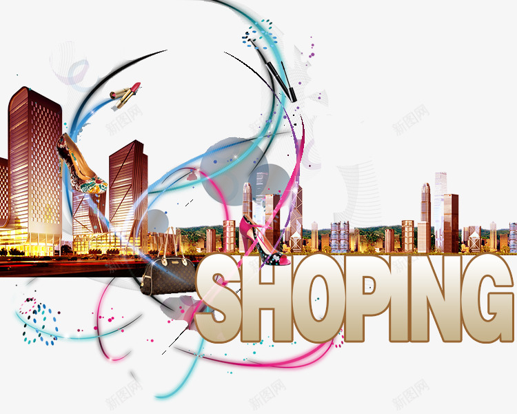 购物商业圈高楼大厦png免抠素材_88icon https://88icon.com shoping 商业圈 城市 时尚 购物 高楼大厦