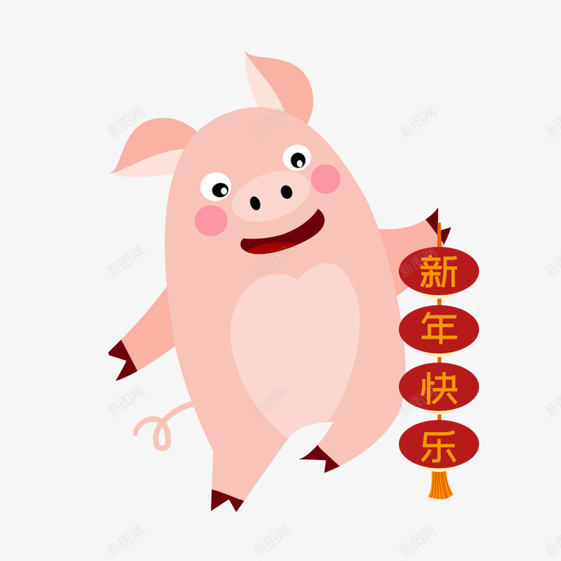 2019猪年新年快乐png免抠素材_88icon https://88icon.com 2019猪年新年快乐 卡通 小福猪 手绘 猪宝宝 猪小福 装饰