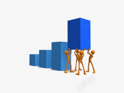 团队合作才能举起素材