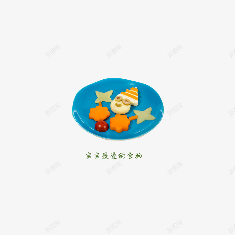 创意拼盘psd免抠素材_88icon https://88icon.com 可爱造型 呆萌 宝宝饮食 蓝色