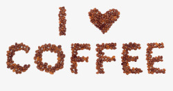 我爱喝咖啡素材