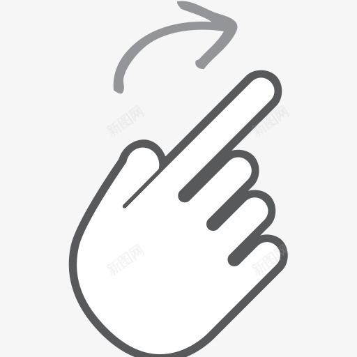 手指手势手互动是的滚动刷卡交png免抠素材_88icon https://88icon.com Finger gesture hand interactive right scroll swipe 互动 刷卡 手 手势 手指 是 滚动 的