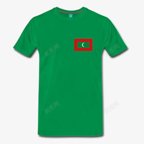 马尔代夫夏装队服png免抠素材_88icon https://88icon.com PNG图片 T恤 免抠 夏装 球衣 绿色 队服 马尔代夫