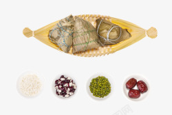 端午节粽子素材