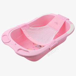 粉色婴儿T形浴网洗澡盆素材
