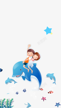 卡通手绘坐在蓝色鲸鱼上的孩素材