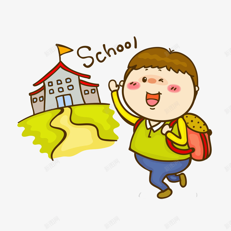 背书包的孩子png免抠素材_88icon https://88icon.com school 上学 书包 人物 学习 学校 微笑 手绘