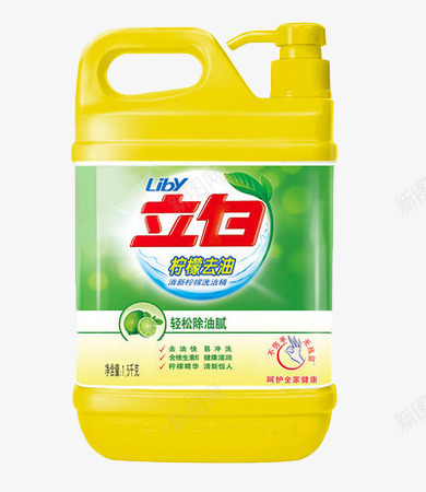 立白柠檬去油洗洁精png免抠素材_88icon https://88icon.com 产品实物 柠檬去油 洗洁精 立白