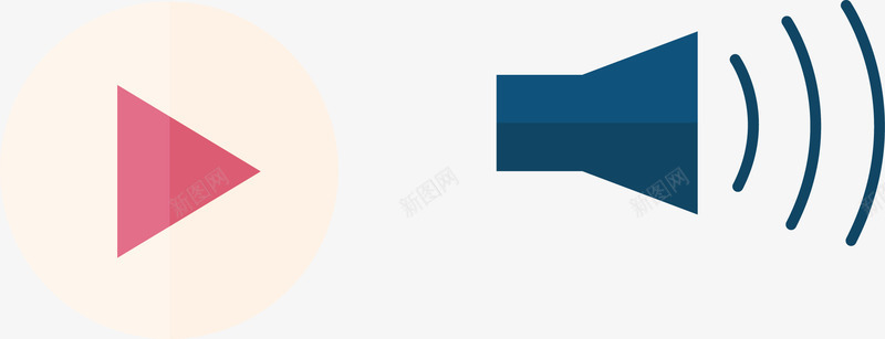 喇叭配音电子设备矢量图ai免抠素材_88icon https://88icon.com 按键 暂停键 电子配音 配音机器 配音电子设备 配音设备 配音设备的照片 矢量图