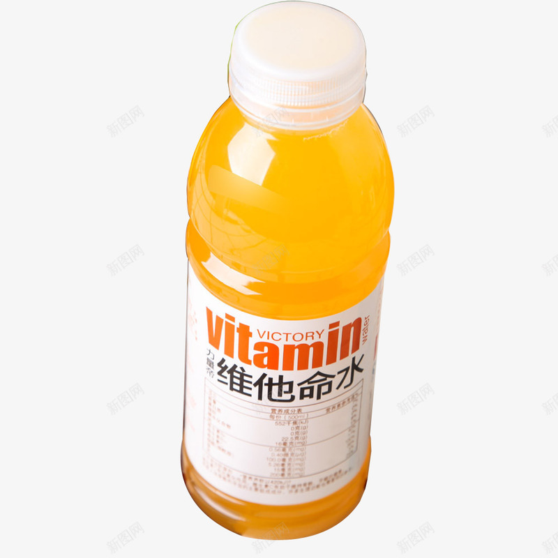 维他命水png免抠素材_88icon https://88icon.com 实物 水 维他命 饮料