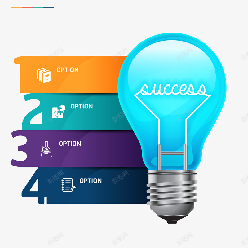 灯泡信息图表矢量图ai免抠素材_88icon https://88icon.com 3D信息图表 PPT图形 信息标签 创意信息图表 商务信息图表 商务金融 演示图形 灯炮 现代商务 电源 矢量图