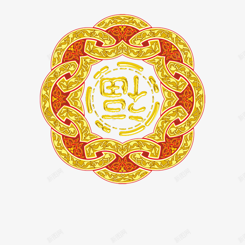 新春祝福png免抠素材_88icon https://88icon.com 春节 祝福 过年