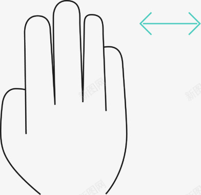 左右滑动的手势矢量图图标图标