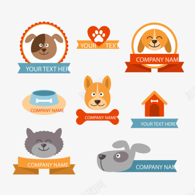 宠物用品宠物店图标图标