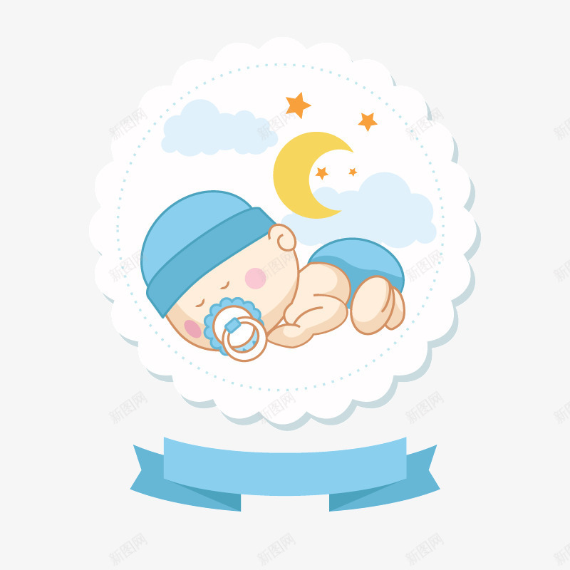 婴儿母婴淡蓝色丝带png免抠素材_88icon https://88icon.com 丝带 卡通 婴儿 母婴 淡蓝色