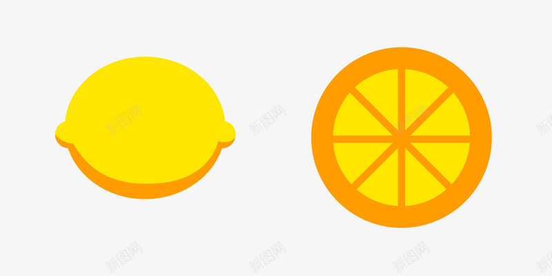 黄色卡通柠檬png免抠素材_88icon https://88icon.com 卡通水果 柠檬片 背景装饰 黄色柠檬