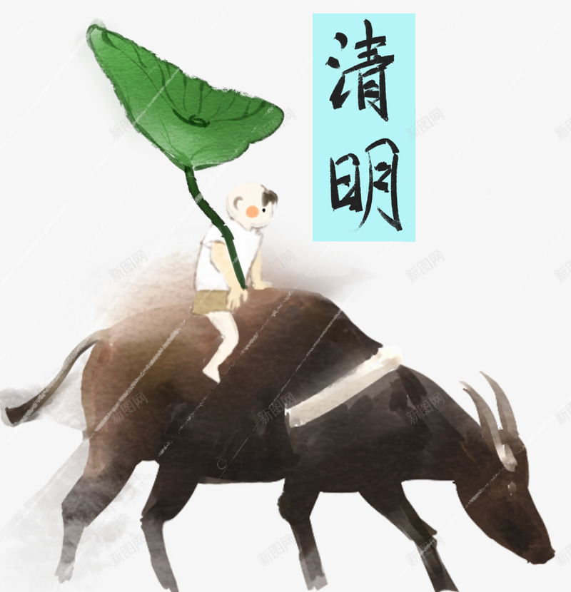 清明节牧童手绘插画psd免抠素材_88icon https://88icon.com 手绘插画 放牛的孩子 清明 清明节 牧童 节日 节气