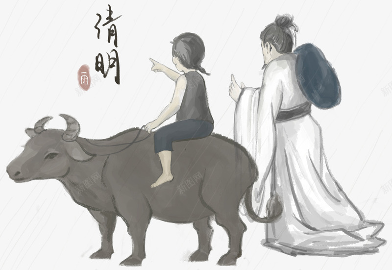 清明手绘人物插画psd免抠素材_88icon https://88icon.com 中国风 手绘插画 放牛的孩子 水墨插画 清明节 牧童