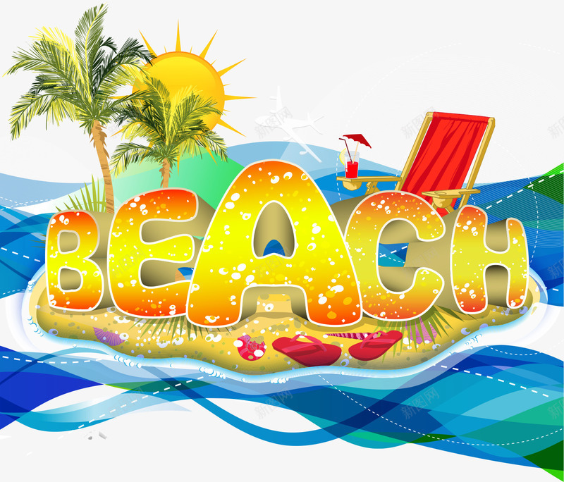 夏日沙滩beach装饰字体矢量图ai免抠素材_88icon https://88icon.com beach 夏日 户外 椰子树 沙滩 海浪 立体字 装饰字体 矢量图