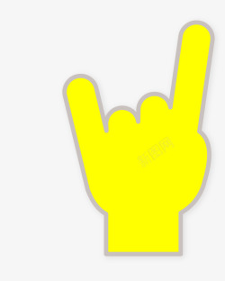 卡通黄色手指姿势素材
