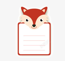 狐狸卡通动物头像便签纸素材