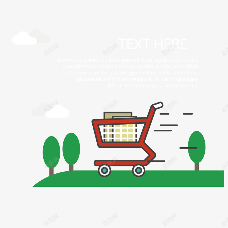 扁平化购物车png免抠素材_88icon https://88icon.com 扁平化 树 购物车