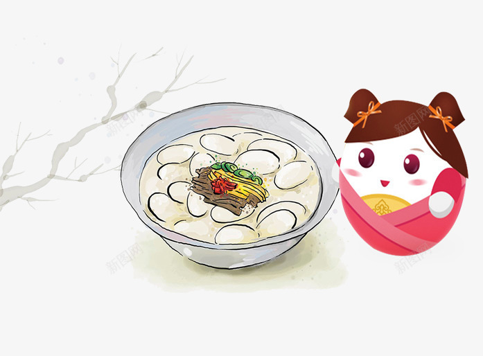 元宵节汤圆与卡通娃娃png免抠素材_88icon https://88icon.com 传统节日 元宵节 元宵节快乐 吃汤圆 正月十五 过年 闹元宵